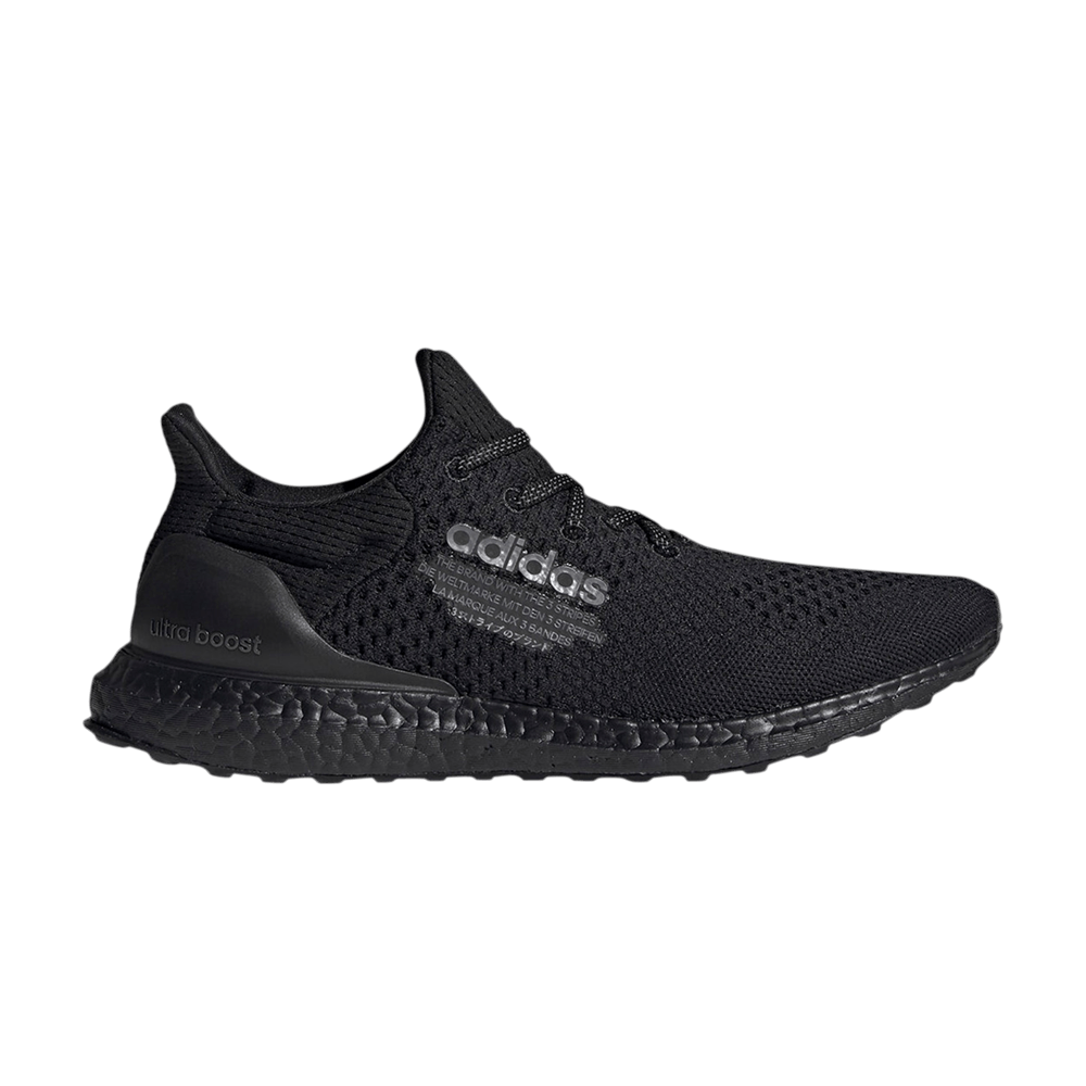 atmos x adidas UltraBoost 1.0 Uncaged 'Triple Black'
