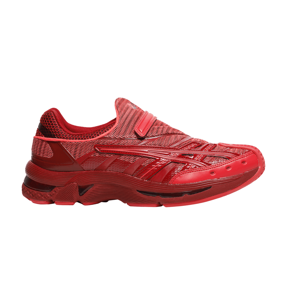 ASICS Gel-Kiril 2 Kiko Kostadinov Coral Red