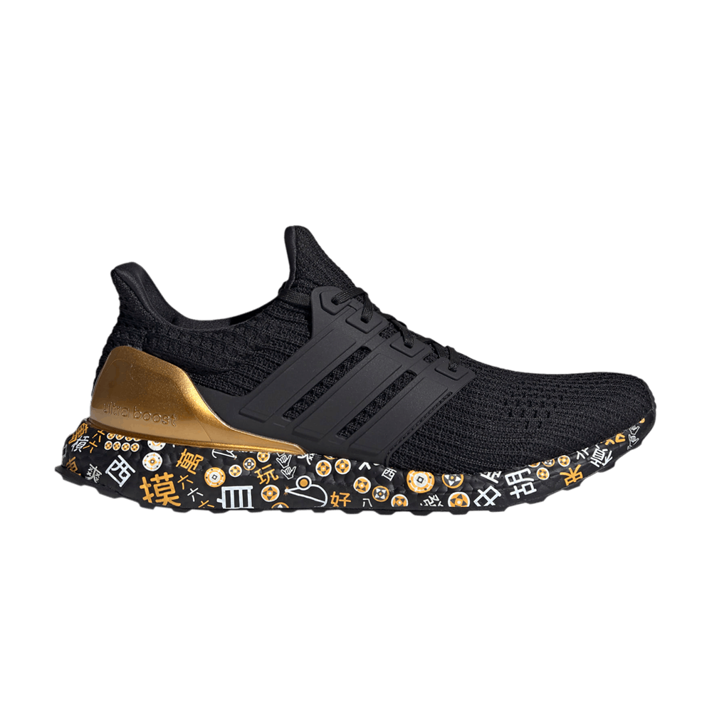 Adidas UltraBoost 'Mahjong'