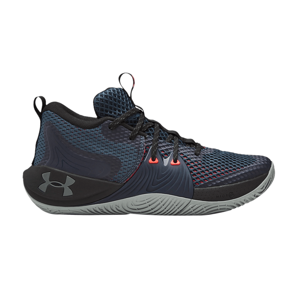 UNDER ARMOUR EMBIID ONE 'OMEN'