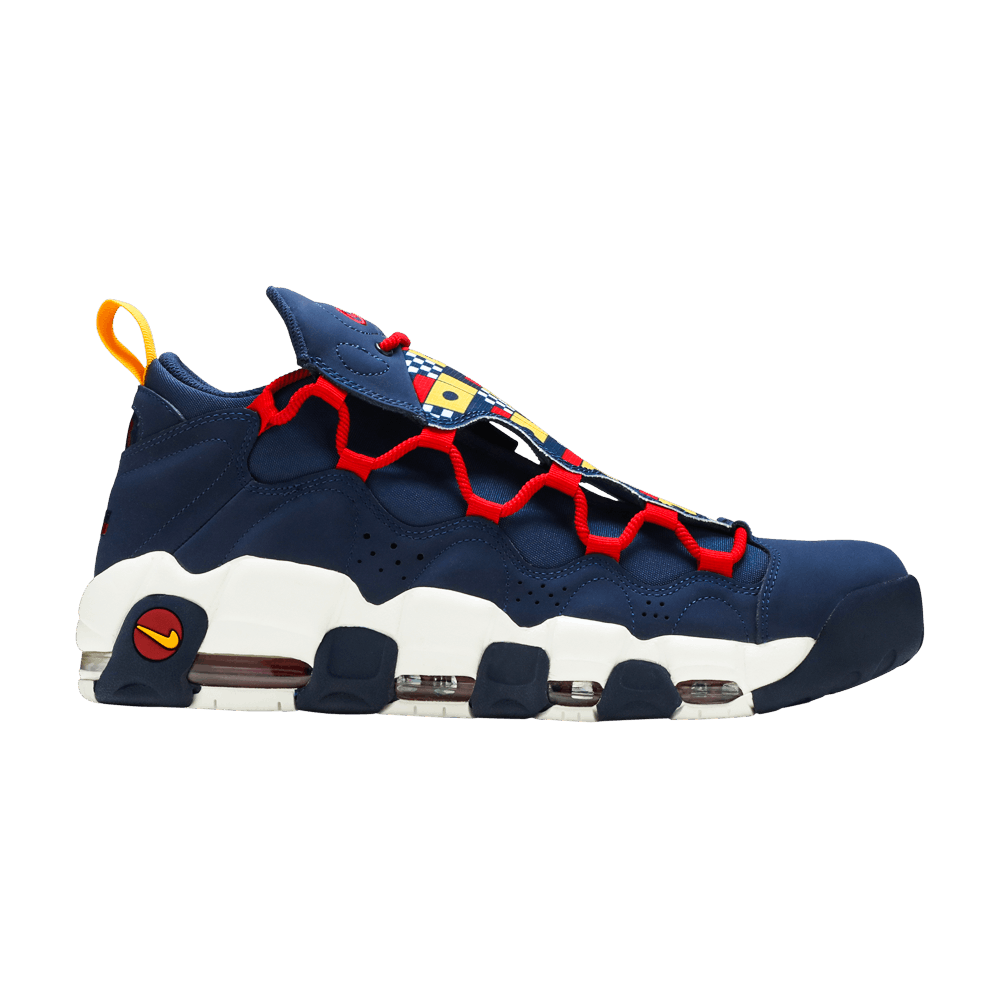 Air More Money 'Nautical Redux'