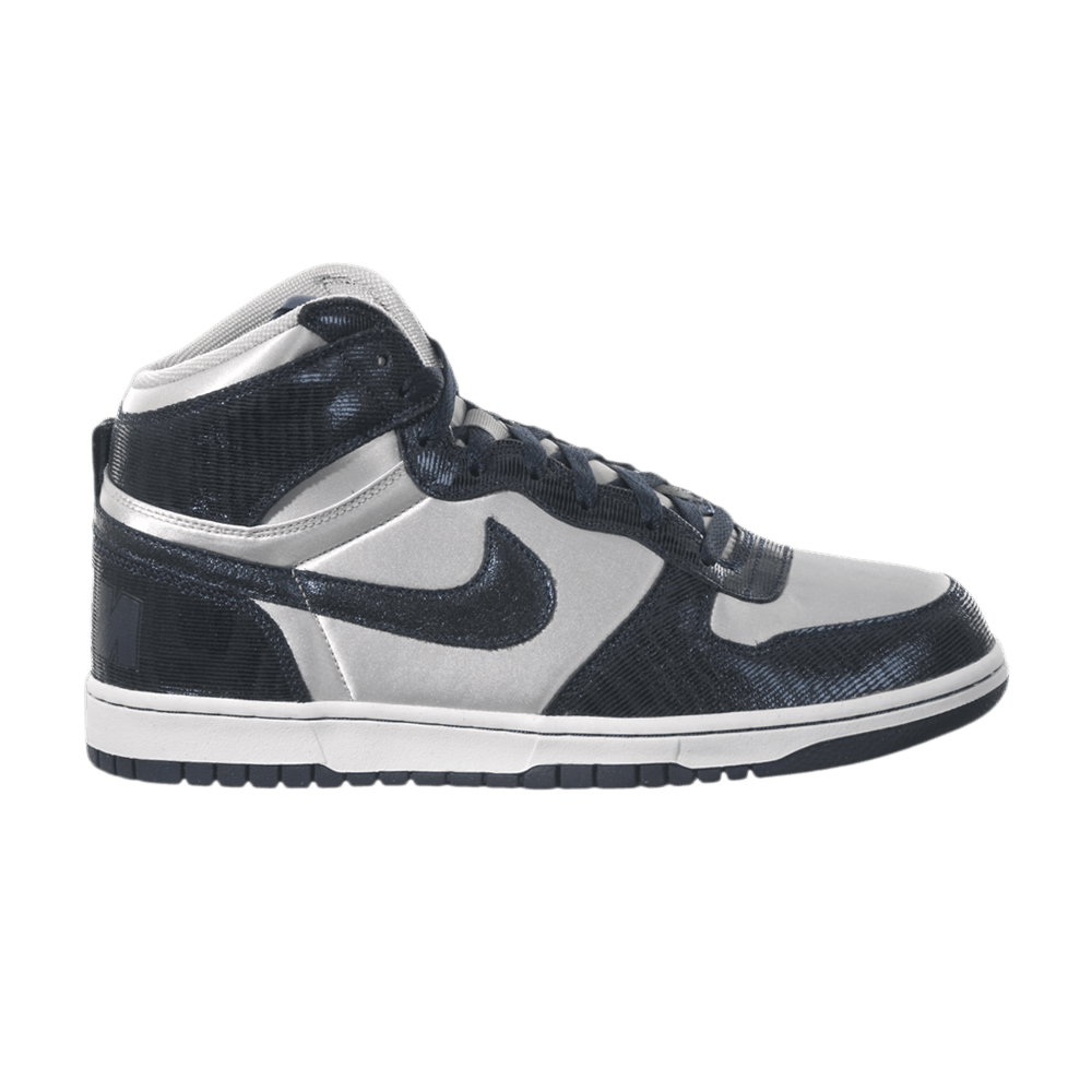 Big Nike High 'Metallic Silver Navy'