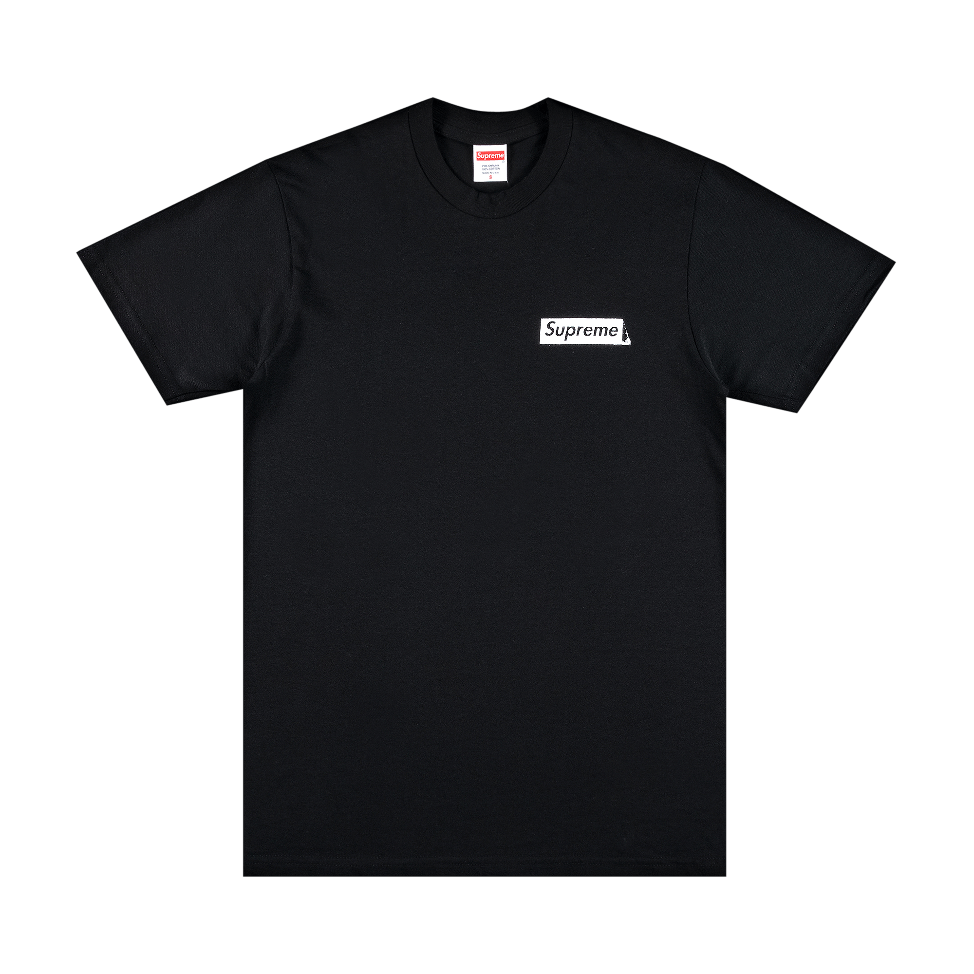 SUPREME SUPREME NO MORE SHIT TEE 'BLACK'
