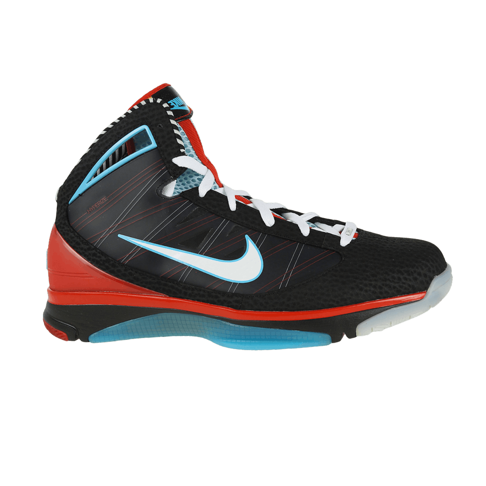 Pre-owned Nike Sidney Deane X Hyperize 'white Men Can't Jump' In Black