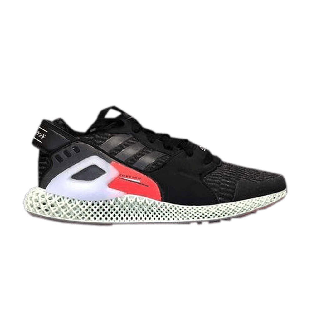 Buy adidas ZX 4D Morph 'Black Green' Sample - FV1721 S | GOAT