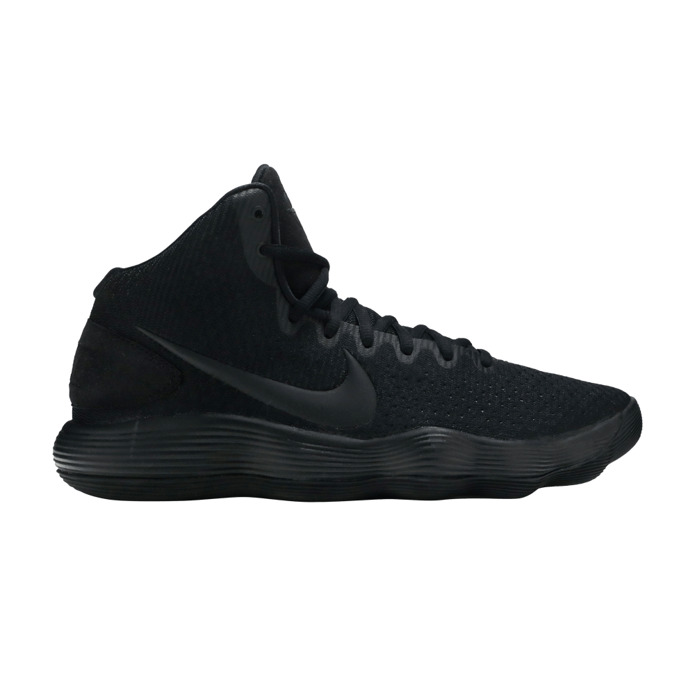 Hyperdunk 2017 'Triple Black'