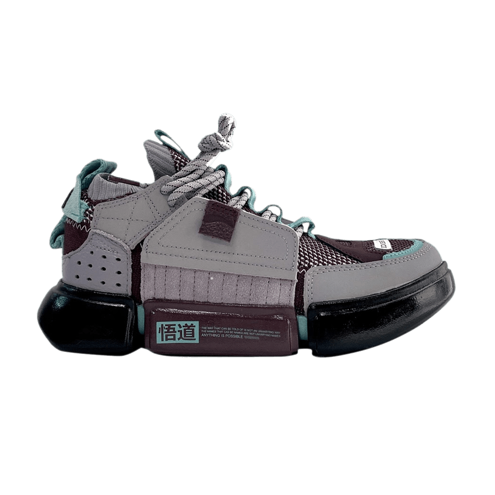 Li-Ning Wmns Wade Essence 2 Ace 'Paris Fashion Week - Purple Black'