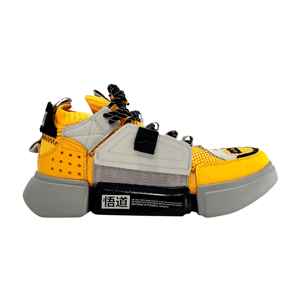 Li-Ning Wmns Wade Essence 2 Ace 'Paris Fashion Week - Yellow'