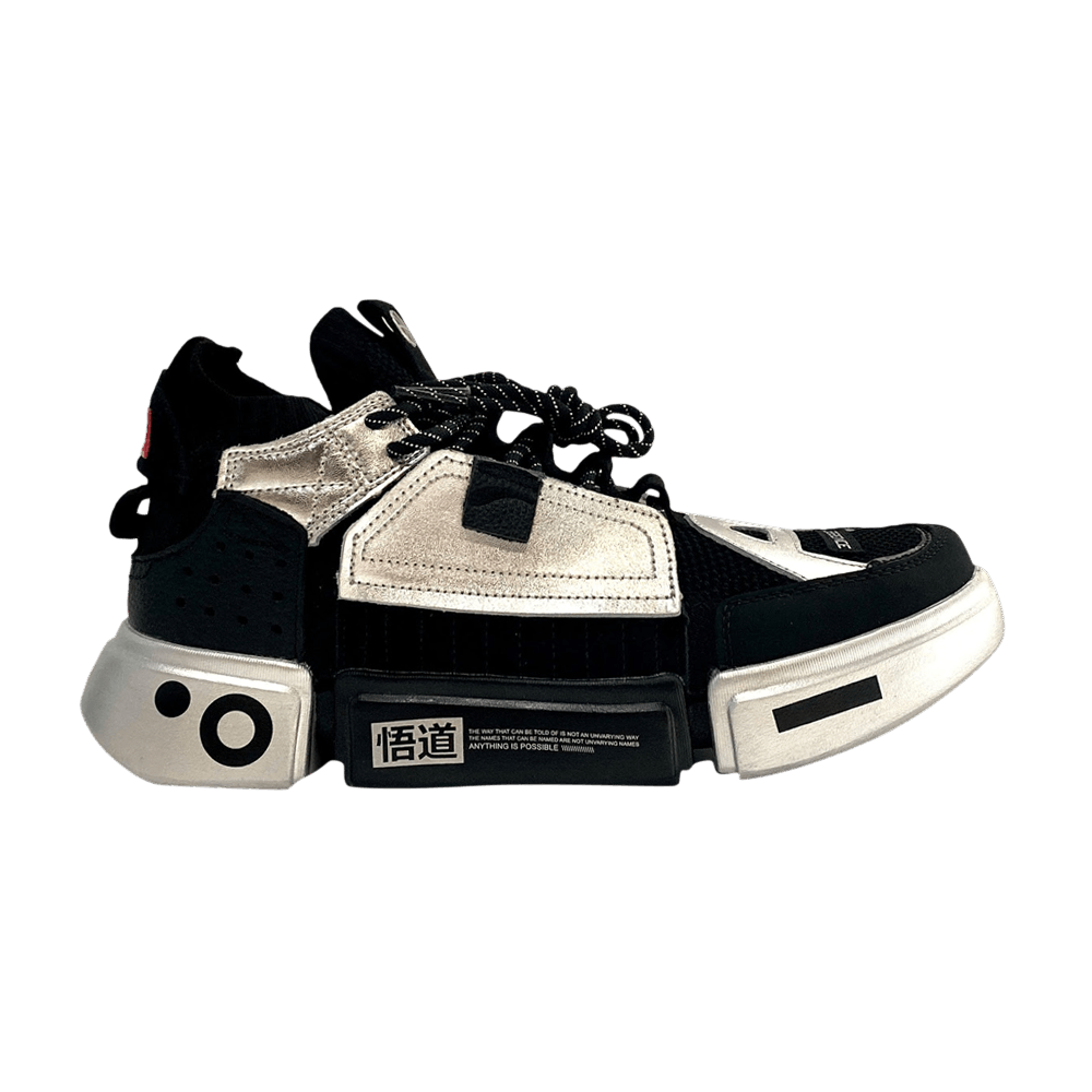 Li-Ning Wade Essence 2 Ace 'Paris Fashion Week - Black Silver'