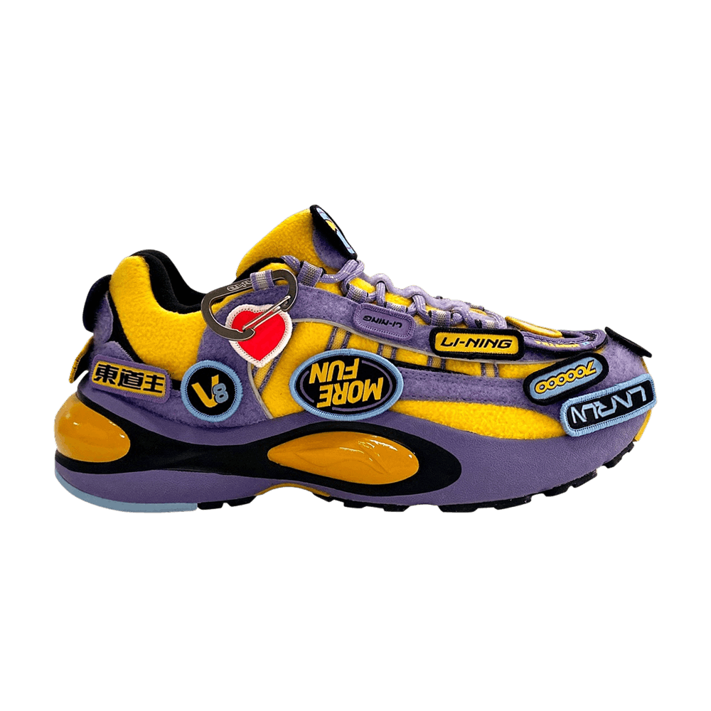 Li-Ning Essence 'New York Fashion Week - Vintage Purple Patches'