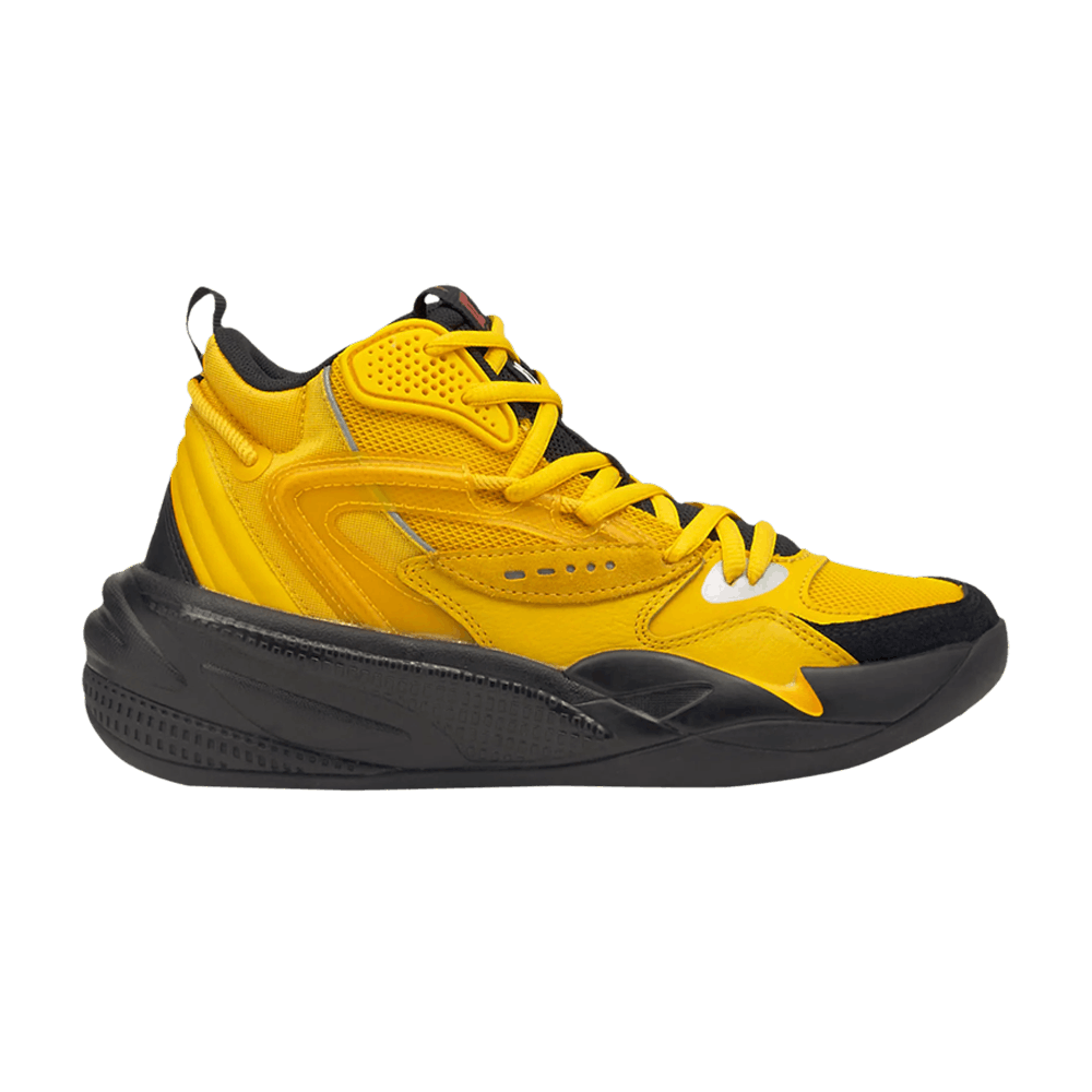 Pre-owned Puma J. Cole X Rs-dreamer 2 Jr 'janurary 28th' In Yellow