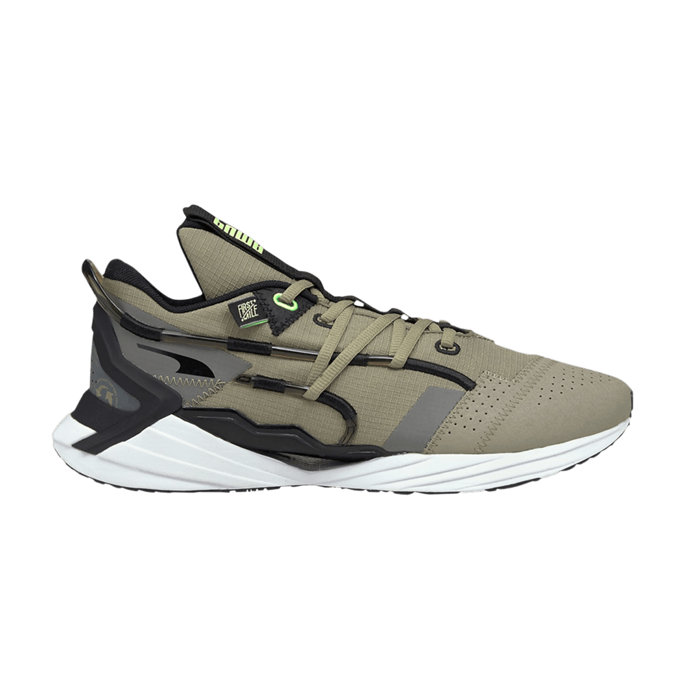 Puma First Mile Ultra Triller Vetiver