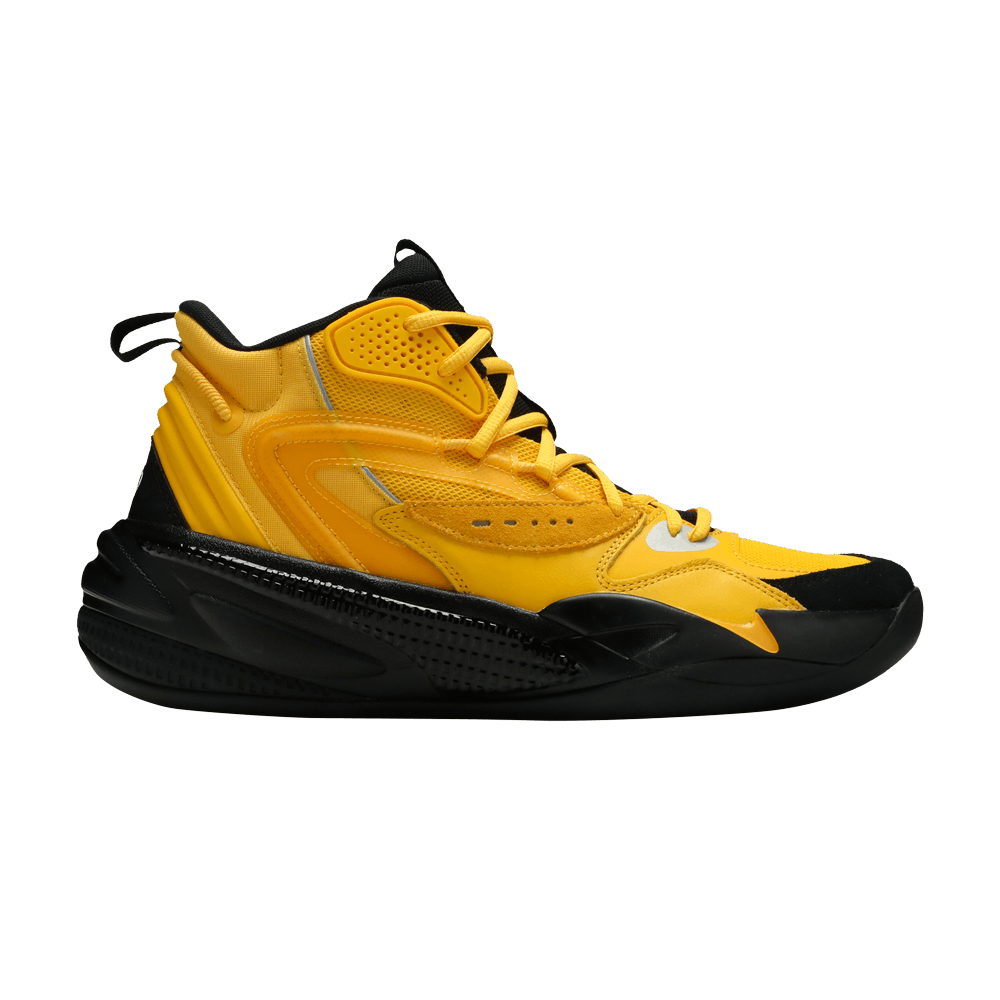 Puma Dreamer 2 J Cole Yellow