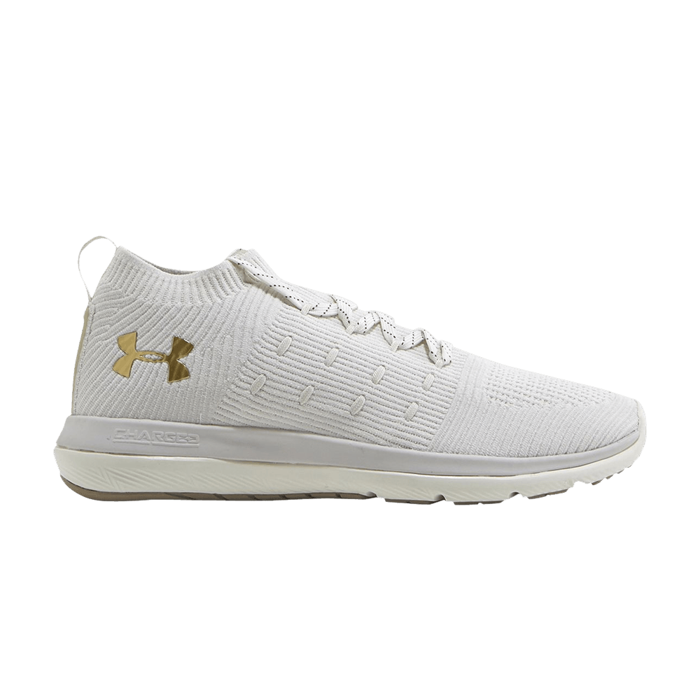 Under Armour Slingflex Rise 'Ivory'