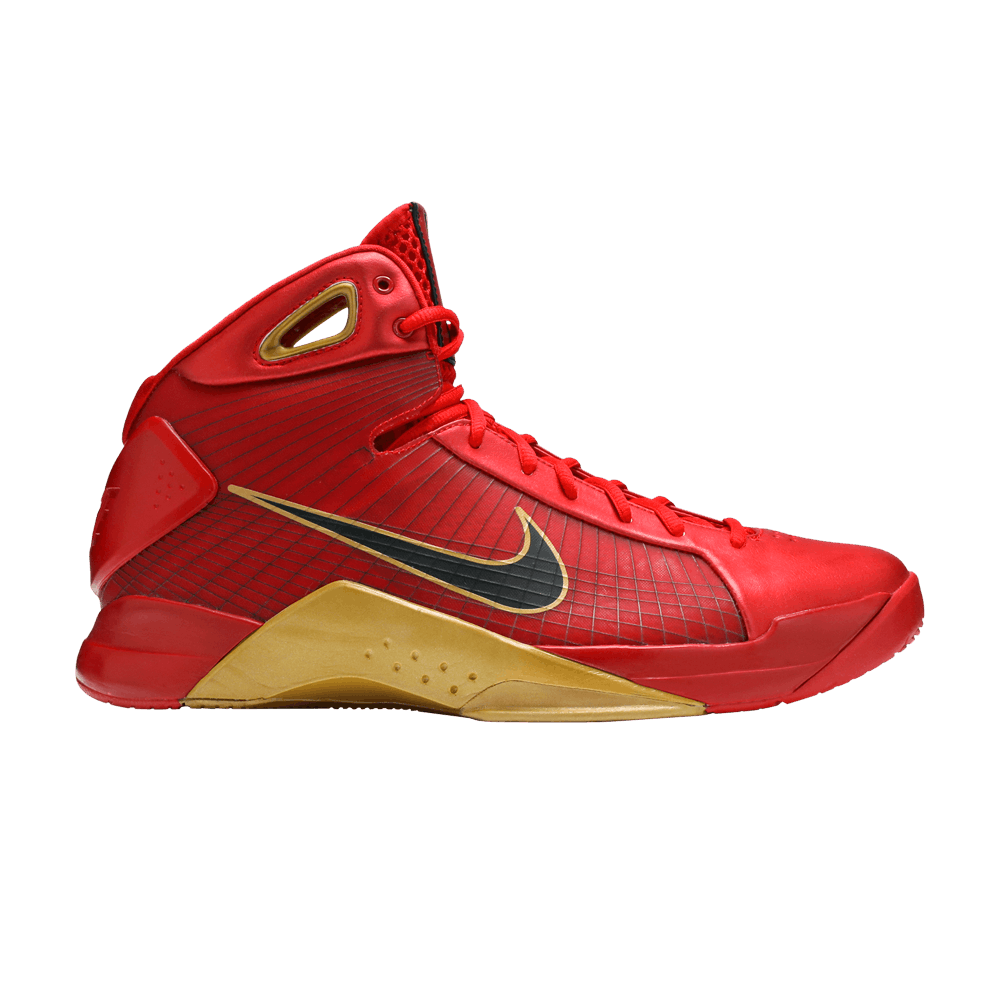 Hyperdunk Supreme 'China'