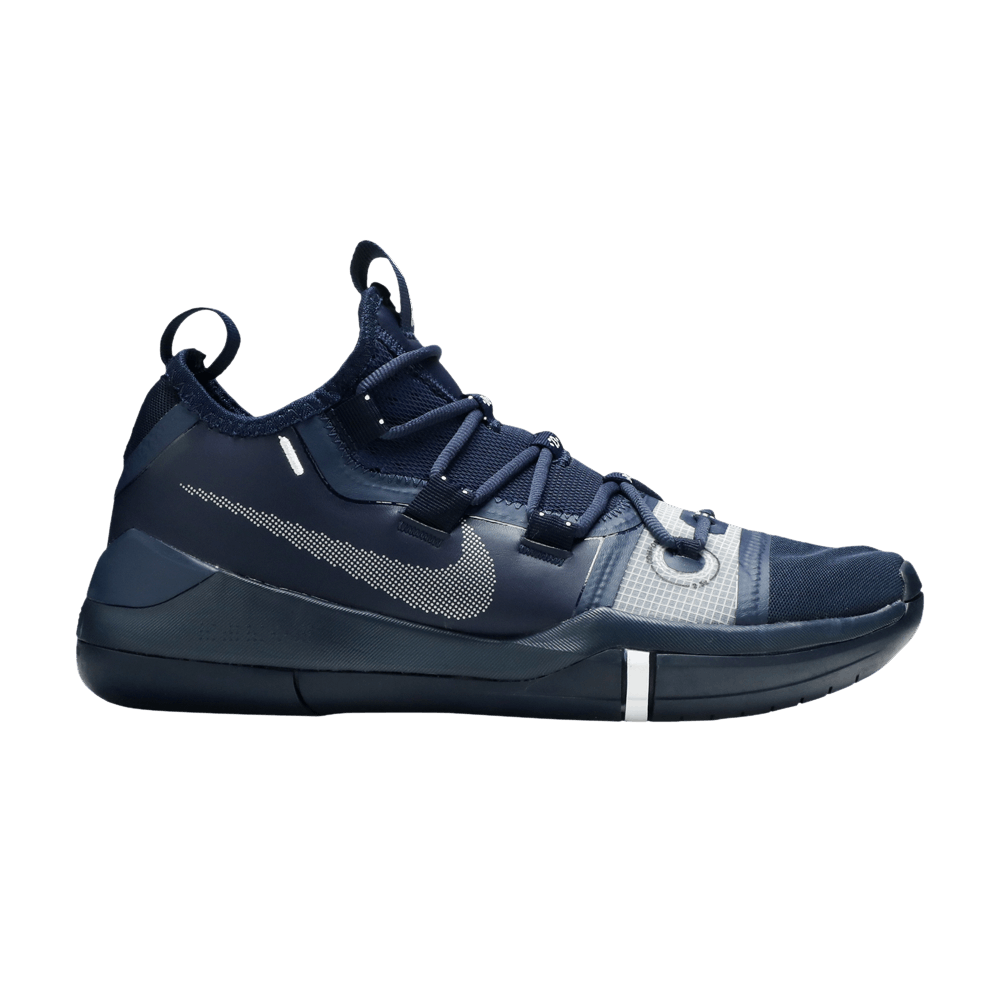 Kobe A.D. Exodus TB 'Navy Blue'