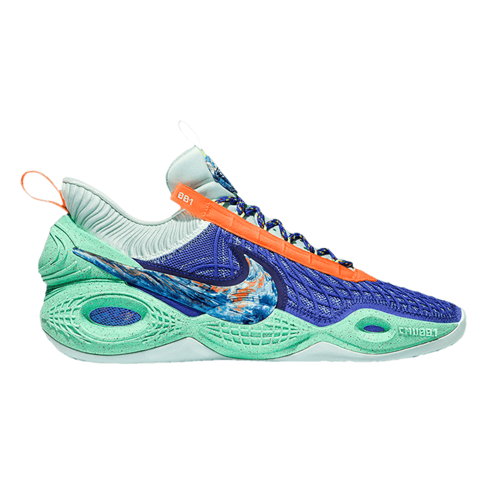 Nike Cosmic Unity EP 'Amalgam' - DD2737-500