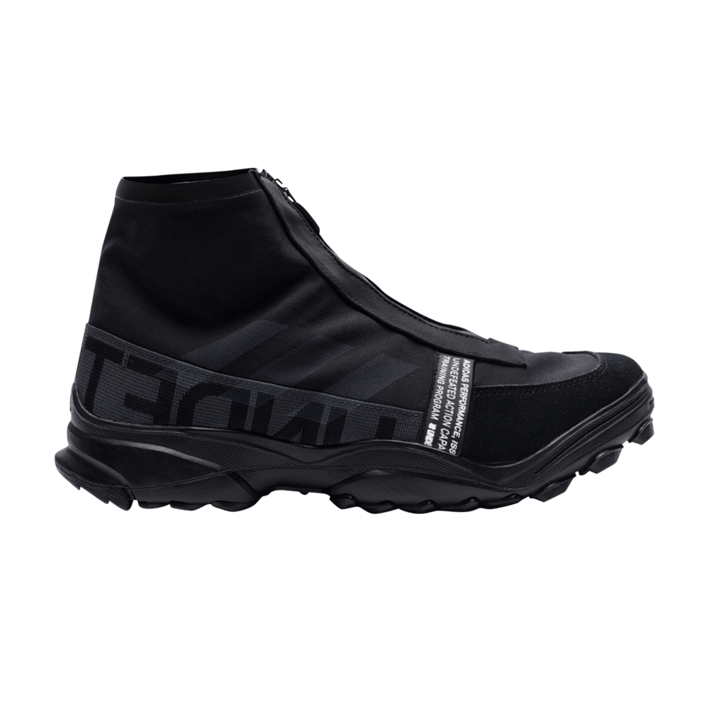 undefeated-adidas-gsg9-sneaker