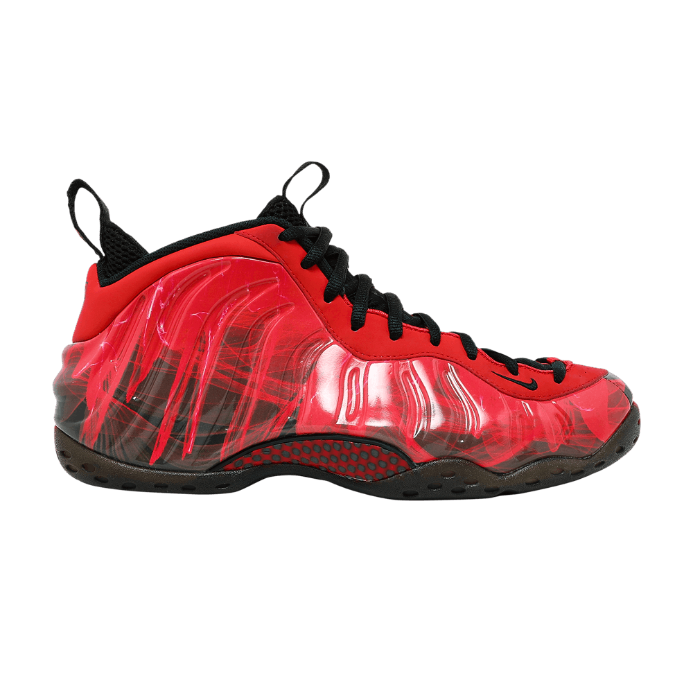 Air Foamposite One Premium DB 'Doernbecher'