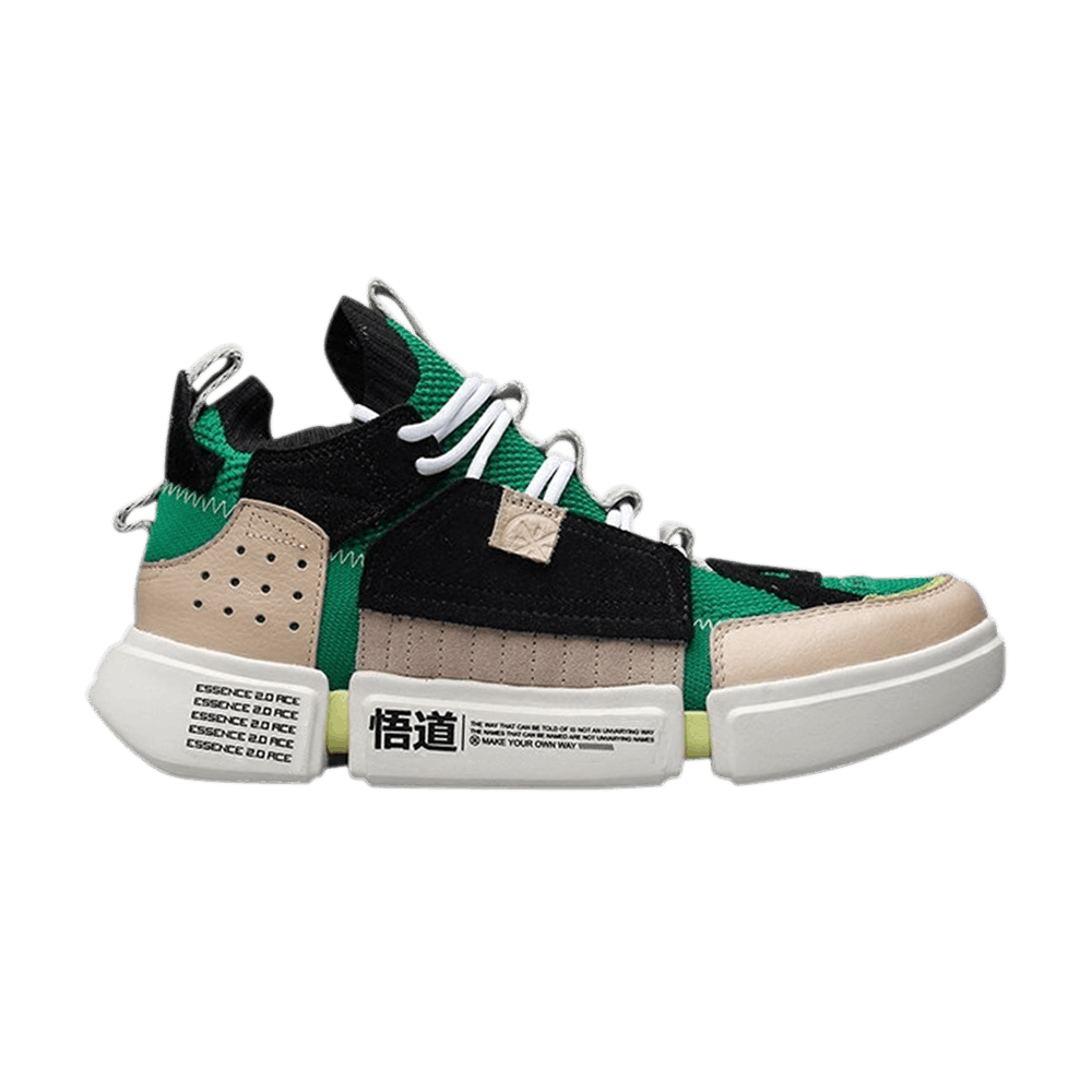 Li-Ning Essence 2 Ace 'New York Fashion Week - Green'