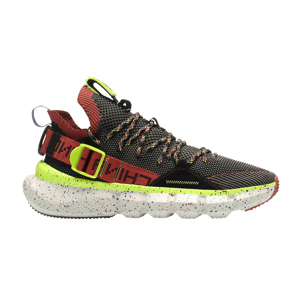 Li-Ning Essence 2.3 'Agave Green Speckled'