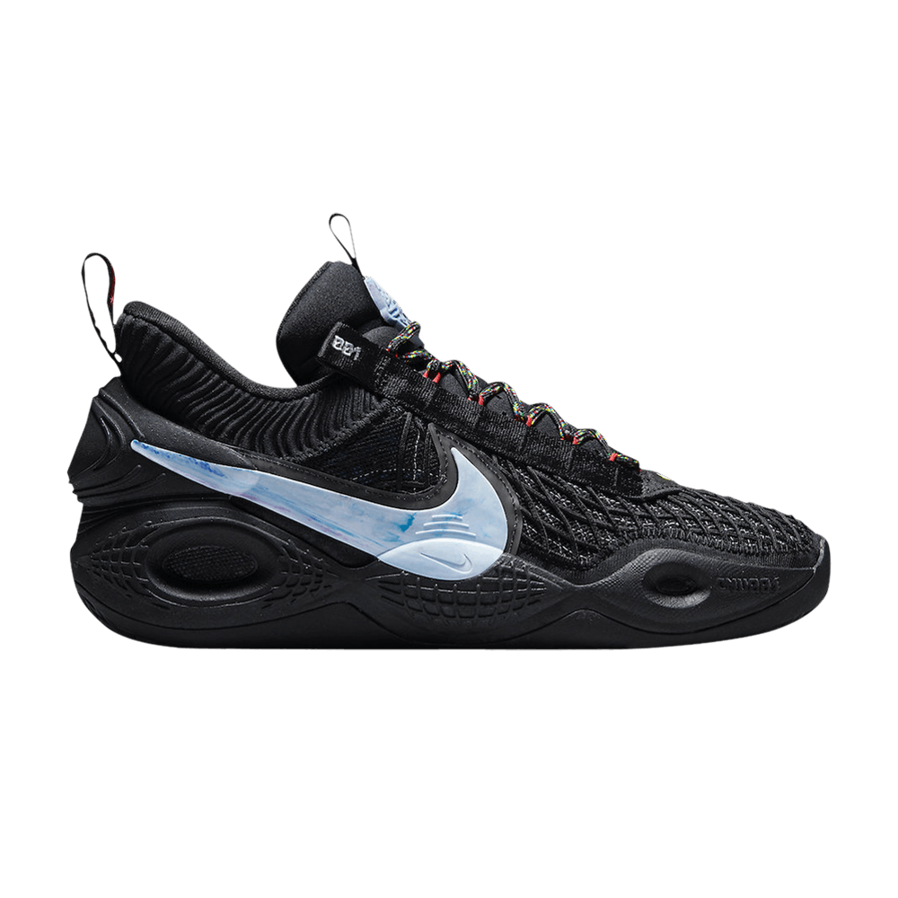 Nike Cosmic Unity EP 'Ghost' - DD2737-003