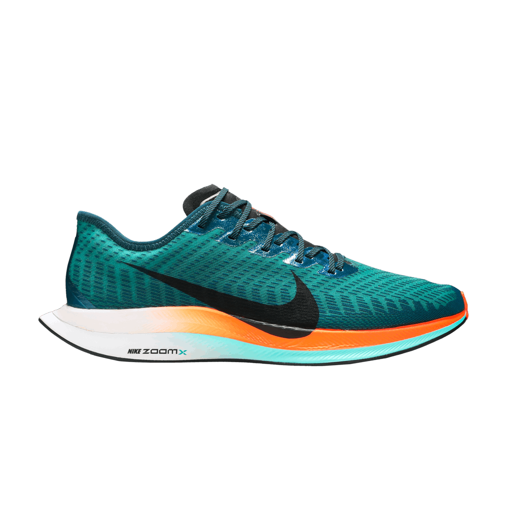 Zoom Pegasus Turbo 2 'Ekiden Zoom Pack'