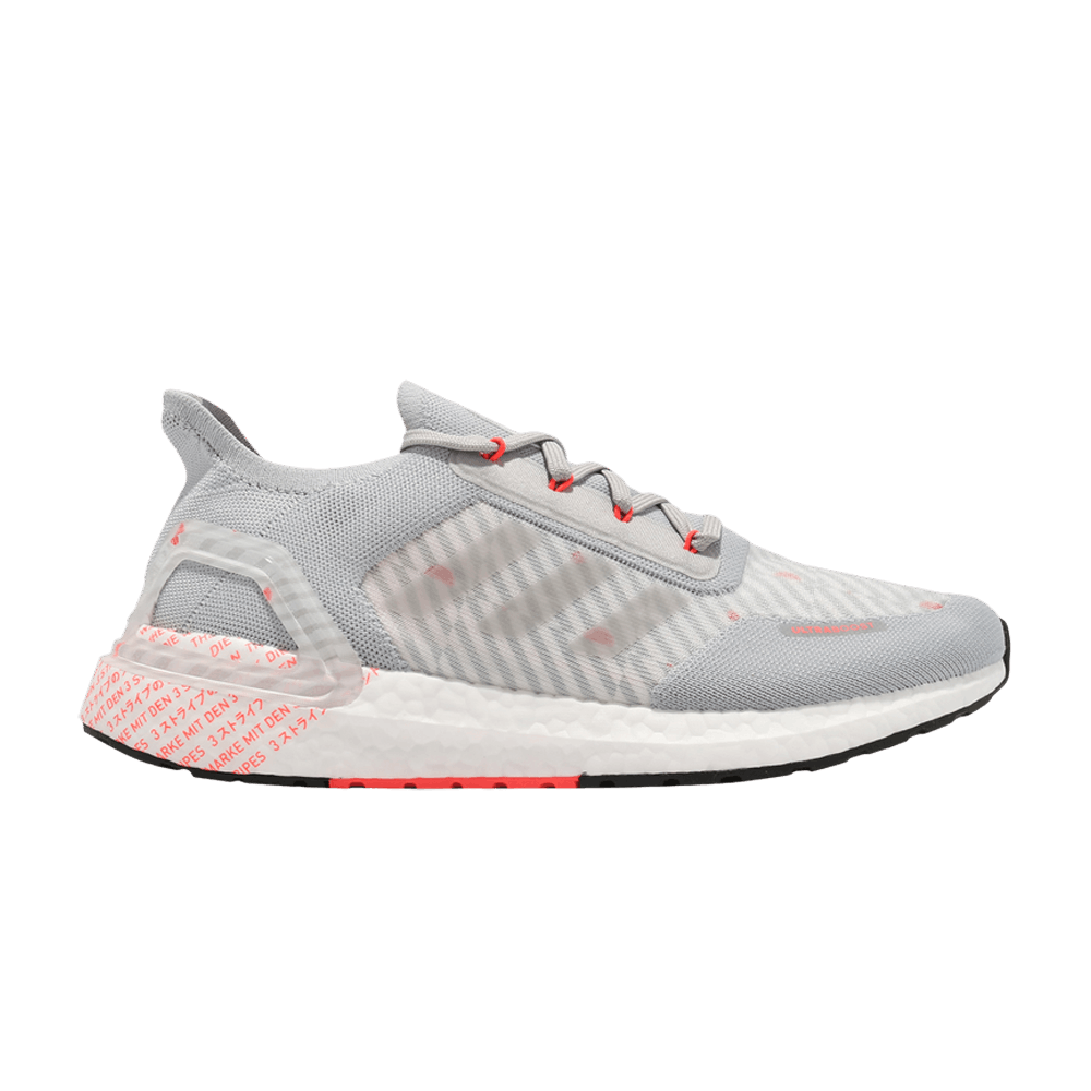Adidas UltraBoost 20 'City Light - Grey Solar Red'