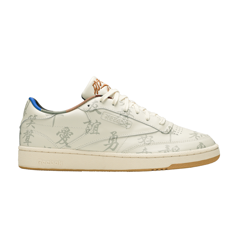 Reebok Club C 85 Kung Fu Panda