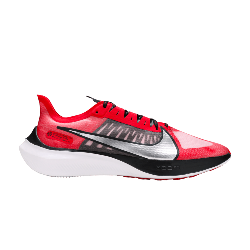 Zoom Gravity 'University Red Silver'