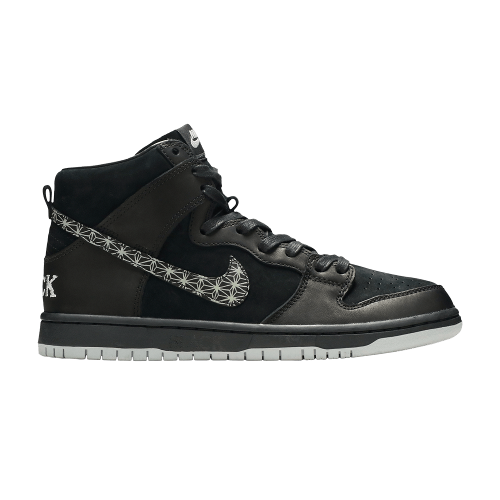 Black Bar x SB Zoom Dunk High Pro 'Black'