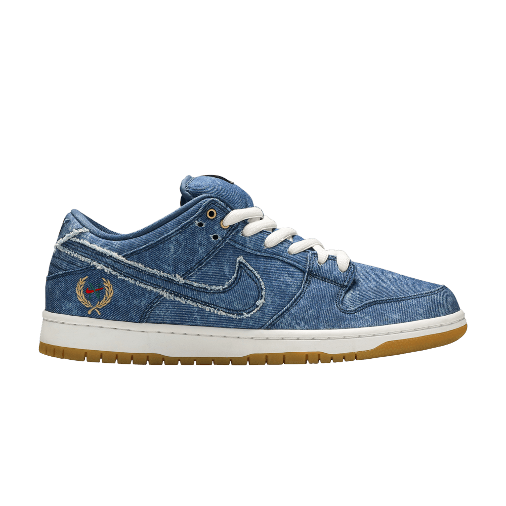 SB Dunk Low TRD QS 'East West Pack'