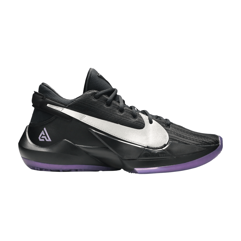 NIKE ZOOM FREAK 2 'DUSTY AMETHYST'