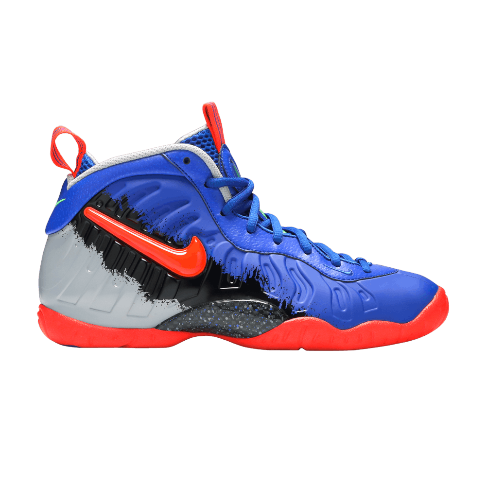 Little Posite Pro 'Nerf'