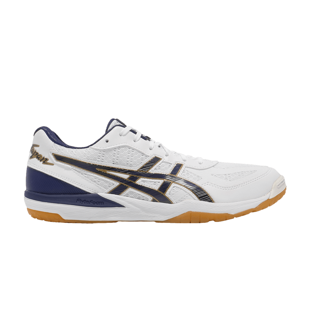 Buy Asics Rote Japan Lyte FF 'Classic Red' - 1053A002145 | GOAT