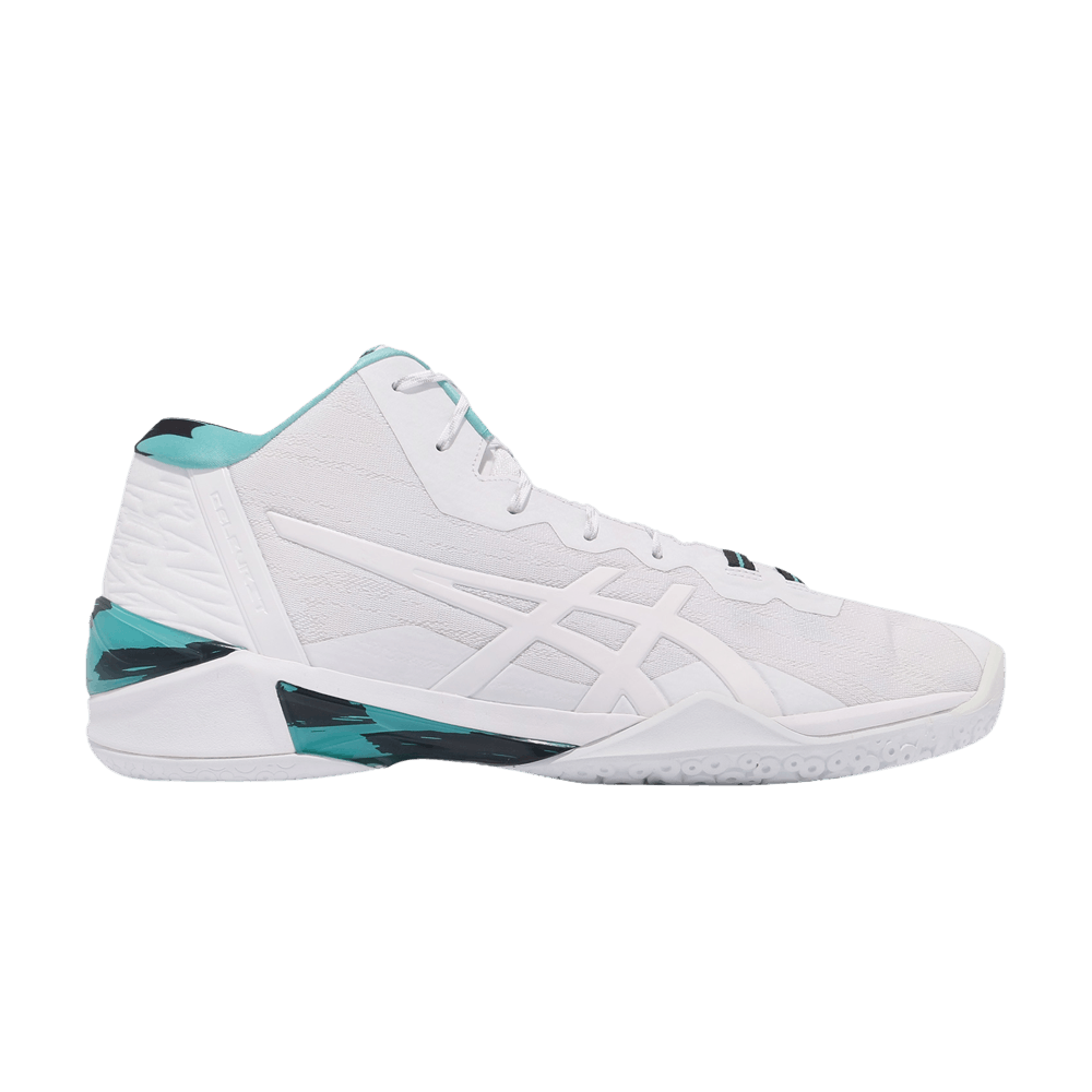 Buy Asics Gel Burst 28 'Pink White' - 1063A108 700 | GOAT