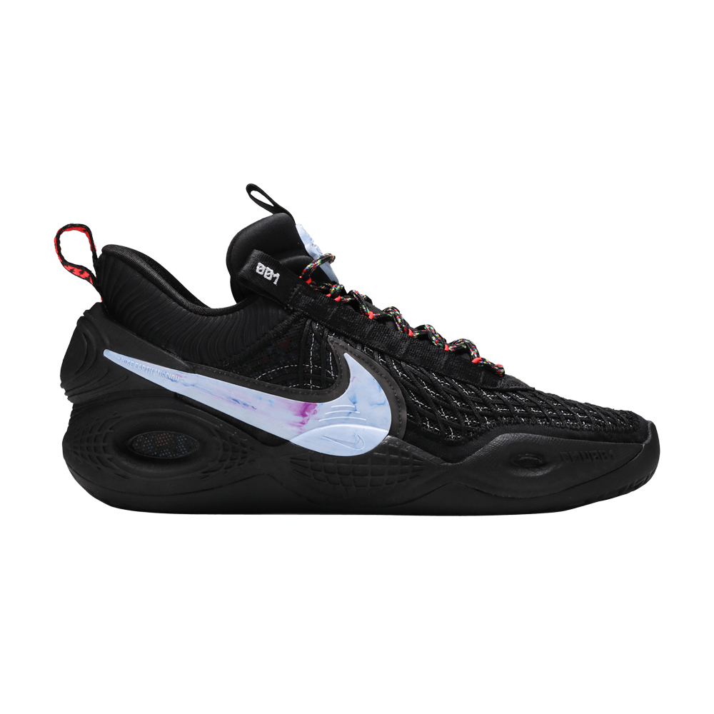 men's nike cosmic unity ghost