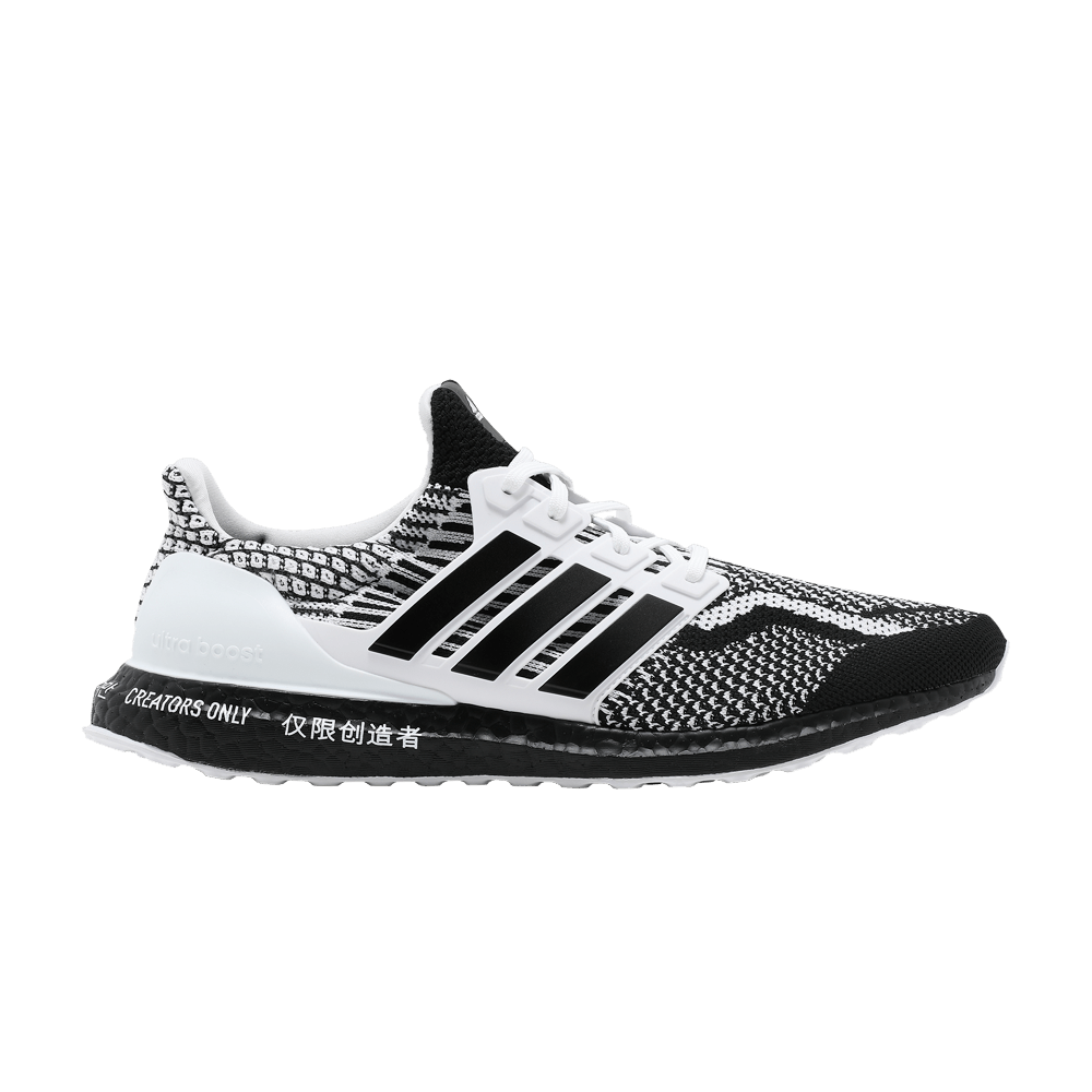 adidas UltraBoost 5.0 DNA 'For Creators Only'