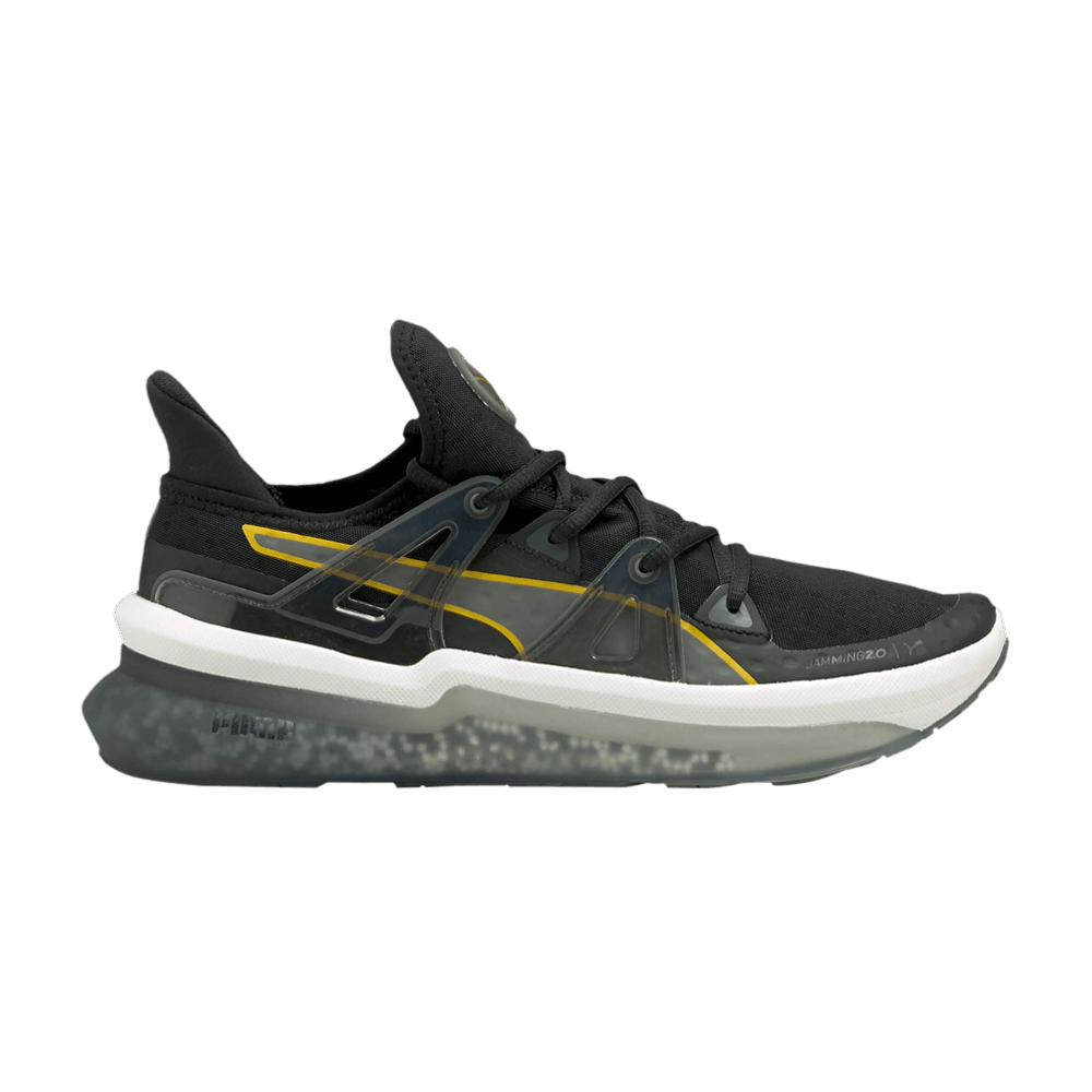 Jamming 2.0 'Black Nimbus Cloud'