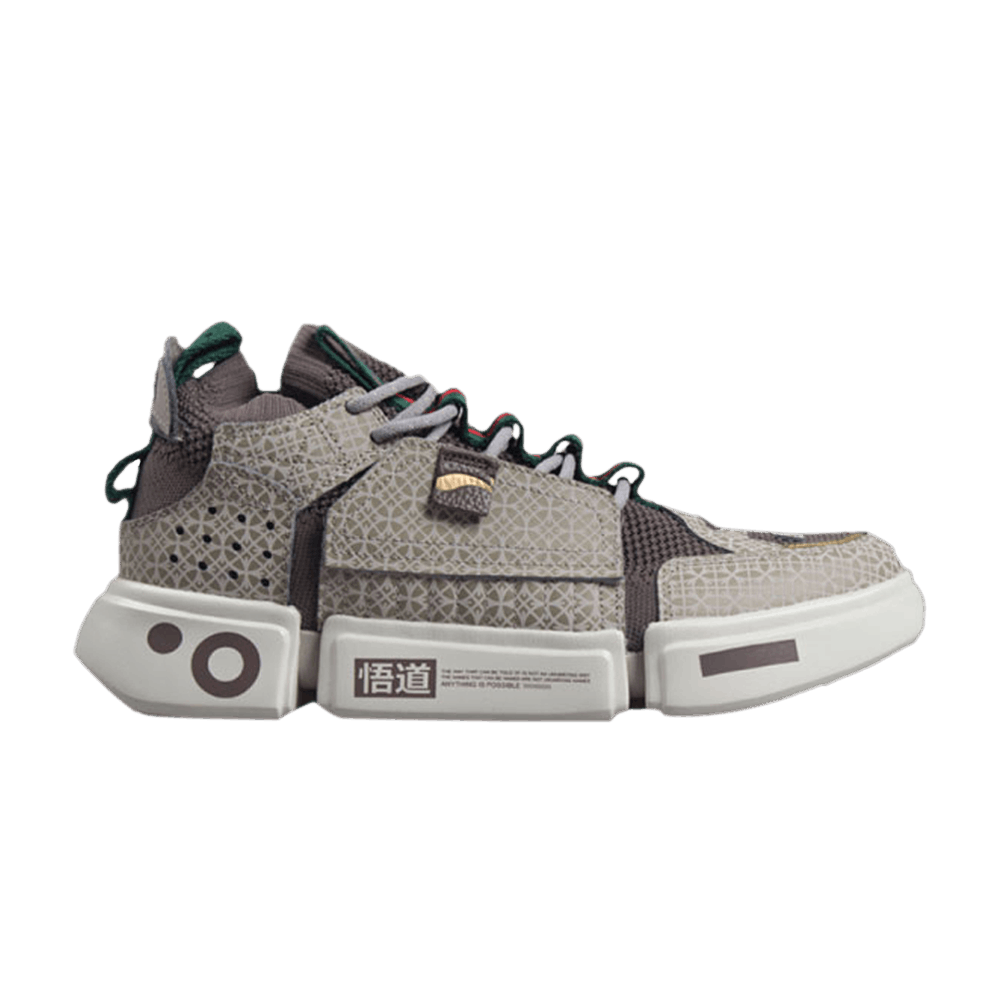 Li-Ning Wmns Wade Essence 2 Ace 'Paris Fashion Week'
