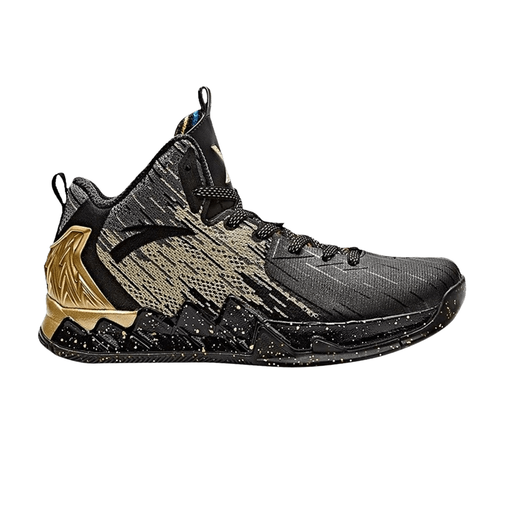 Anta KT2 'The Chase - Away'