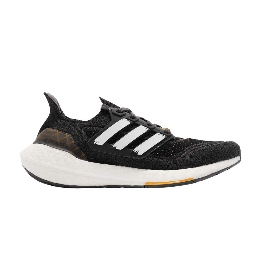 Adidas UltraBoost 21 'City Pack - Hong Kong'