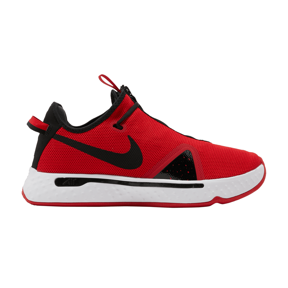 PG 4 TB 'University Red'