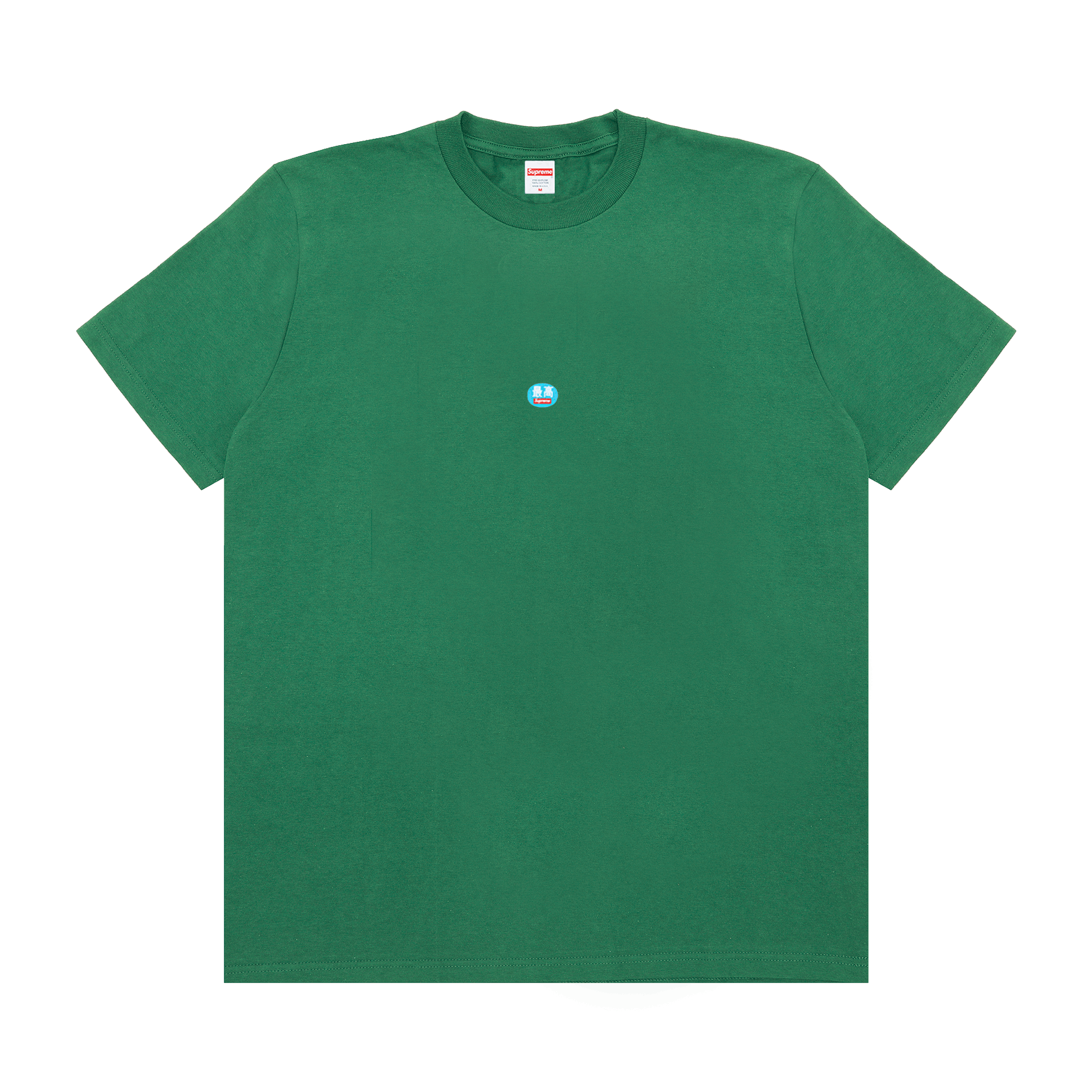 Supreme Sticker Tee 'Light Pine'