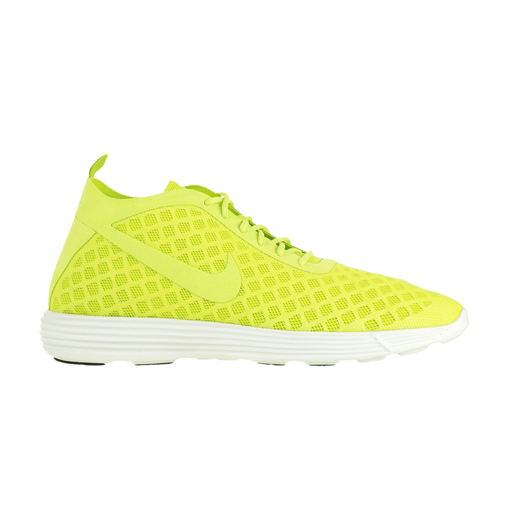 Buy F.C.R.B x Nike Lunar Rejuven8 Mid+ 'Classic Olive Urban Haze