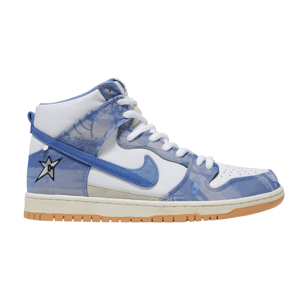 Carpet Company x Dunk High SB 'Royal Pulse' Special Box