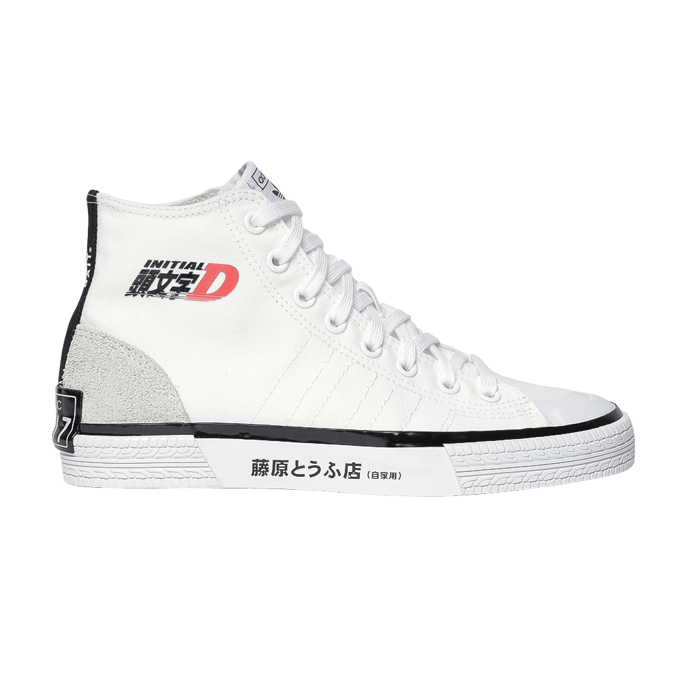 Buy Adidas Nizza RF Slip-On 'Triple White' - EF1410 | GOAT