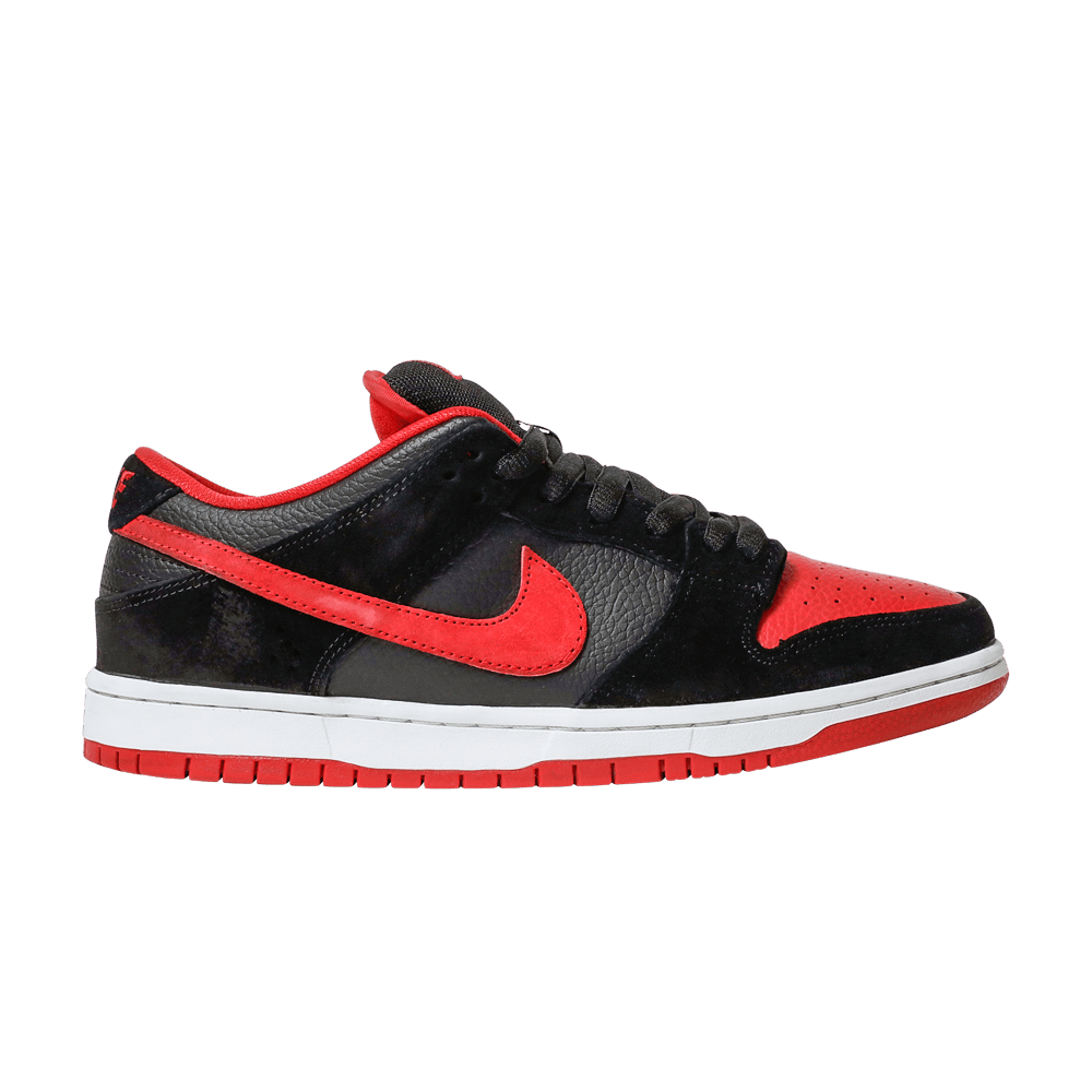 Dunk Low Pro SB 'Jpack'