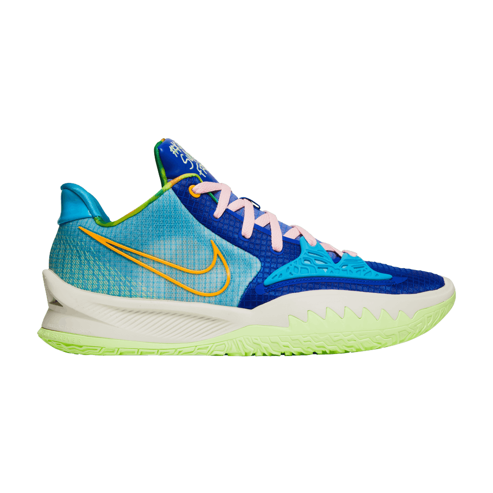 シューズ(男性用) Nike Kyrie Low 3 Sashiko 16180189_30715249_600.jpg