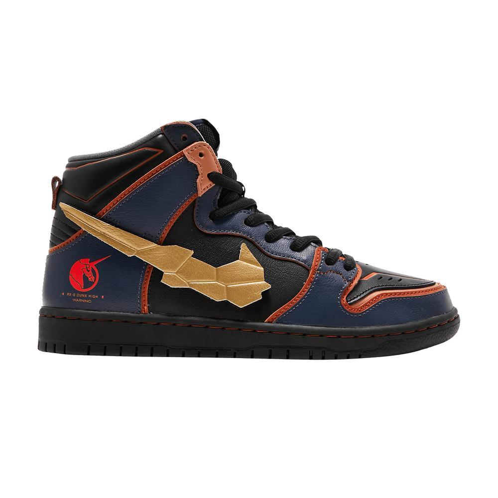 Gundam x Nike Dunk High SB 'Project Unicorn - Banshee Norn'